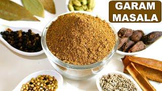 Sida loo sameysto xawajiga garam masala guriga | How To Make Garam Masala Recipe Powder At Home