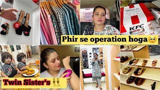 Phir se operation hoga ub| Twin Sister's MashaAllah 