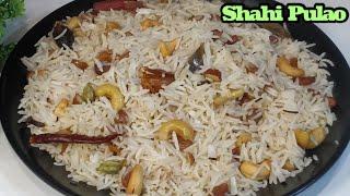 Shahi Pulao Recipe |नवाबी शाही पुलाव बनायें कुकर में ऐसे की खाने वाले रुक ना पायें |Dry Fruits Pulao