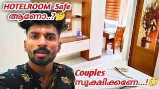 Couple Friendly HotelRoom Kerala  പോകുന്നവർ ഇതൊക്കെ നേരിട്ടിട്ടുണ്ടോ?