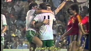 Spain 0 - 1 Northern Ireland (25/06/1982) - Gerry Armstrong's Goal