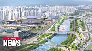 Seoul Metropolitan gov't and Kakao agree to build S. Korea's first K-pop arena starting June