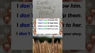 Learn and practise verb want in different sentences  12A #englishgrammar #english #englishlanguage