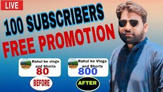 Live Channel Promotion | Live Channel Checking | seo checking ||  690eo38pbe28