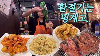 목 칼칼한 환절기 이슈에 양갈비로 기름칠 해주는 브이로그