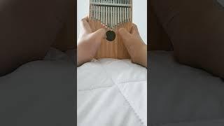 칼림바로 지하철 경적만들기