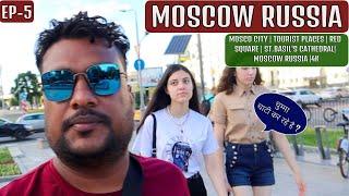 MOSCOW RUSSIA CITY | TOURIST PLACES | RED SQUARE | ST,BASIL’S CATHEDRAL | MOSCOW RUSSIA |4K