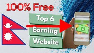 Top 6 Free Earning Websites in Nepal - Live Payment - Best Online Earning Website in Nepal Right Now