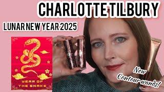 NEW CHARLOTTE TILBURY Lunar New Year releases - 2 new refillable lipstick cases & new contour wands