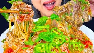 SPICY BEEF BONE & BRISKET PHO | ASMR | MUKBANG | EATING SOUNDS