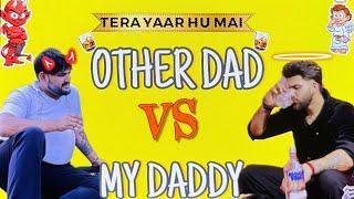 OTHER DAD VS MY DADDY G|| @LORDANSHUVLOGS123