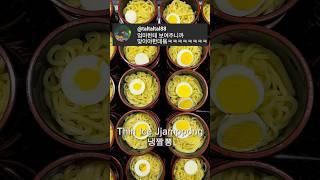 Office Worker Lunch DAY 220 #korea #foodie #korean #yummy #seoul #mukbang