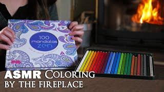 ASMR Color With Me by Fireside !   Cozy & Relaxing Coloring ️ (paper / pencil sounds, no talking)