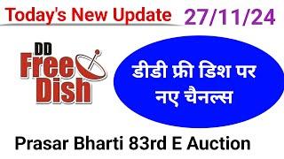 DD Free Dish New Channels Update || 83 E Auction Result