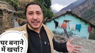 Building a house in the mountains is not an easy task || Pahadi Lifestyle Vlog || Cool Pahadi