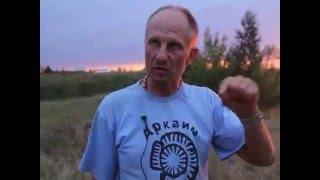 МЕСТА СИЛЫ (СВЯТЫНИ) УРАЛ-АРКАИМ