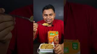 Tata ka ₹ 129 Ready to Eat Biryani?  Tata Sampann Yumside Vegetable Biryani Review | Ready To Eat