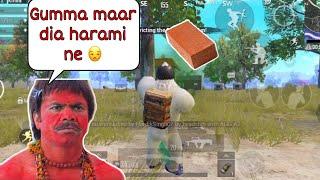 Gumma maar dia harami ne || Pubg Mobile || Antaryami Gaming