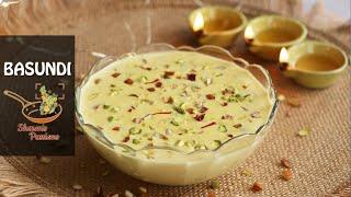 Basundi Recipe | How to make Basundi