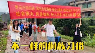 乡野丫头秋子和丫头哥今天基地入伙，三妹爸爸掏出家底，送上腌制了十多年的腌鱼，网友说少数民族这么热情好客看着就想去，朋友们看完视频会想来玩吗？