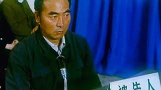 重温80年代反腐电影《被控告的人》，县委书记带头走私，太敢拍了