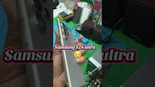 Samsung s24 Ultra display problem solution #smartphone #repair #gsm
