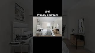 웨스트 밴쿠버 캐나다 West Vancouver BC #canada #metrovancouver #vancouver #westvancouver #캐나다 #밴쿠버 #웨스트밴쿠버