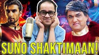 SORRY SHAKTIMAAN - MUKESH KHANNA TROLLED BY FANS | RANVEER SINGH & SUPERMAN | NOSTALGIA WASTED!