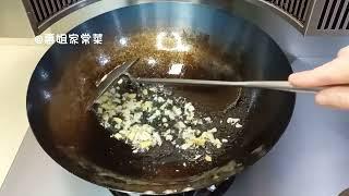 给大家分享一个藤椒肉末烧豆腐，藤椒油浓郁豆腐好入味太好吃了～