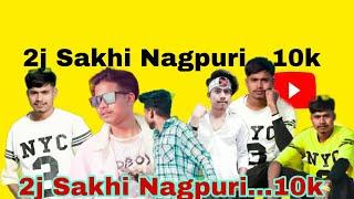 New Nagpuri  hello guys New  Sakhi #jismterasonekati #animesongs /2j Sakhi Nagpuri...10k/