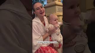 Mother and Child singing Hare Krishna Kirtan #krishna #vrindavan #radhe #iskcon #shorts