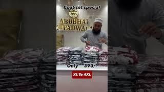 Abu bhai kapadwala || Readymade special || XL To 4XL