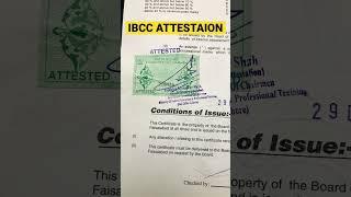 IBCC Documents Attestation Process | IBCC Lahore