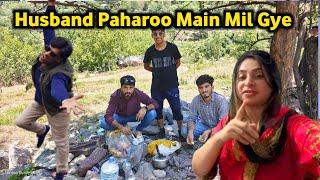 Husband Paharoo Main Bhai6Ky Sath Masti krty Mil Gye 🫣 Family vlogs