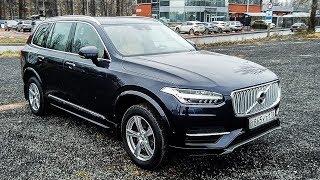 Volvo XC90! Легко купить , сложно продать!