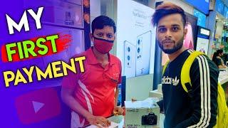 My First Payment From YouTube  মোবাইল দিয়ে ভিডিও বানিয়ে এ'কি কিনলাম 