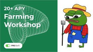 DeFi Farming Workshop — доходность на стэйблкоины и ETH на Curve / Выпуск 2