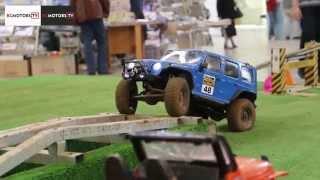 Moscow Hobby Expo 2015 Trial от RCMOTORS.TV