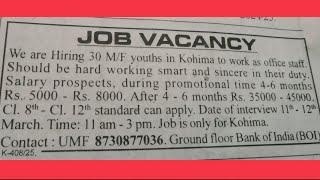 Kohima Job Vacancy & Advertisement Government of Nagaland