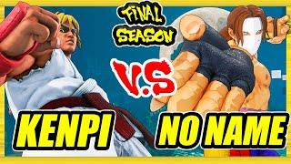 SFV CE  Kenpi (Ken) vs No Name (Vega)  Ranked Set  Street Fighter 5