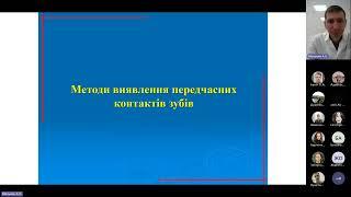 V.9 - Ускладнення та їх запобігання при ортопедичному лікуванні пародонтиту та пародонтозу