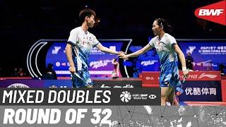 LI-NING China Masters 2024 | Tan/Lai (MAS) vs. Jiang/Wei (CHN) [2] | R32