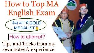 How to attempt and Top MA English Exam || Tips and Tricks to become a Gold Medalist ||