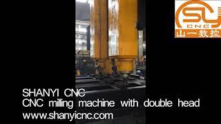 Double head 3 axis 4 axis cnc milling machine China manufacturer