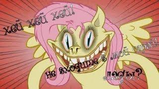 my little pony на русском