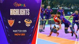 Match Highlights: Dabang Delhi K.C. vs Gujarat Giants | November 20 | PKL Season 11