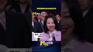 周海媚曾拒绝出演周芷若