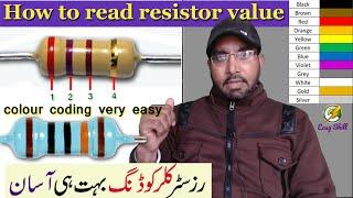 Resistor Colour codes Detail in Urdu | how to read resistor value | Colors code of Resistors