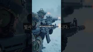 K2 소총 극한 테스트! 혹한·사막·습지에서 벌어진 충격적인 실험 결과 공개
