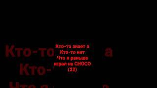 Black Russia RolePlay CRMP ANDROID